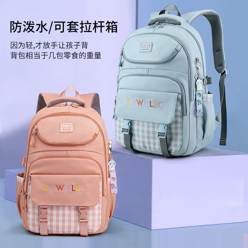 Primary School Student 2022 New Schoolbag Girl Children One Two to Four Ultra Light Decompression Girls' Schoolbags Grade Three to Six