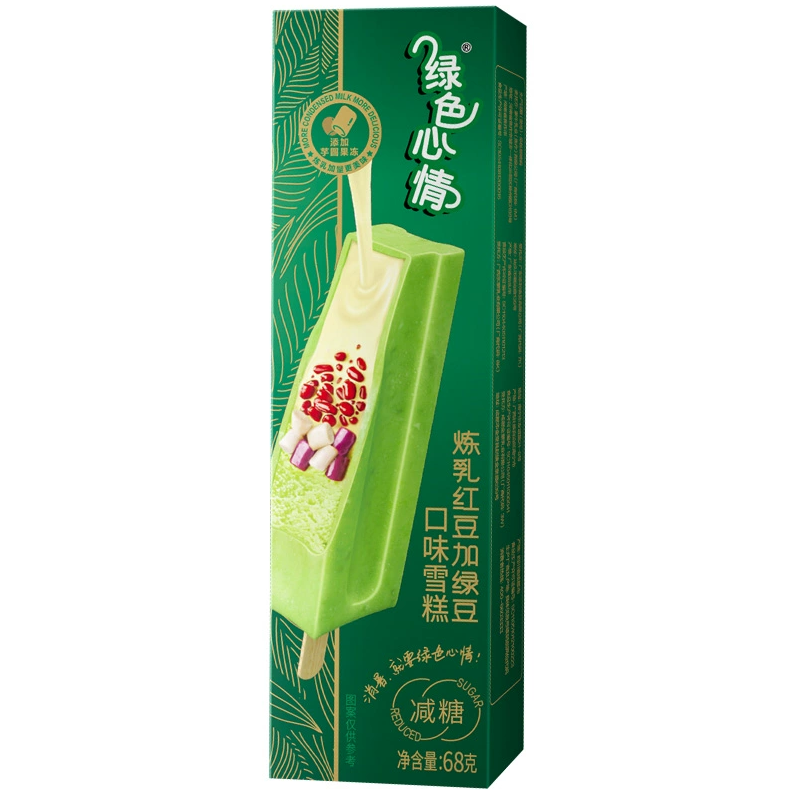 蒙牛绿色心情炼乳雪糕红豆绿豆夹心冰激凌冷饮冰淇淋15盒一件包邮