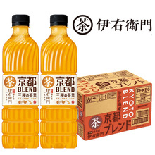 日本进口三得.利Sun.tory伊右卫门福寿园绿茶混合调和茶饮料600ml