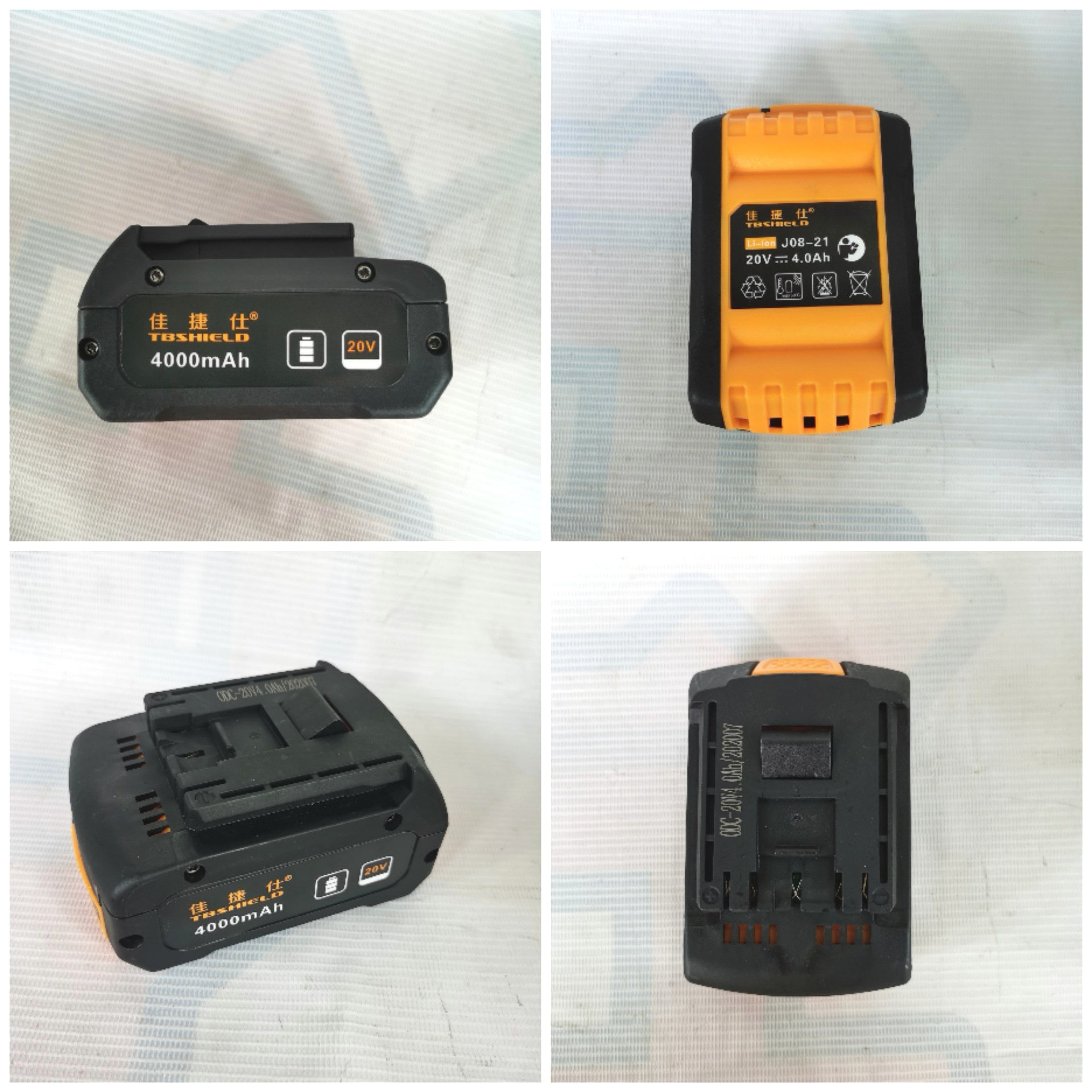 佳捷仕j08-21v j09-21v电动扳手充电器无刷冲击扳手电池机身配件