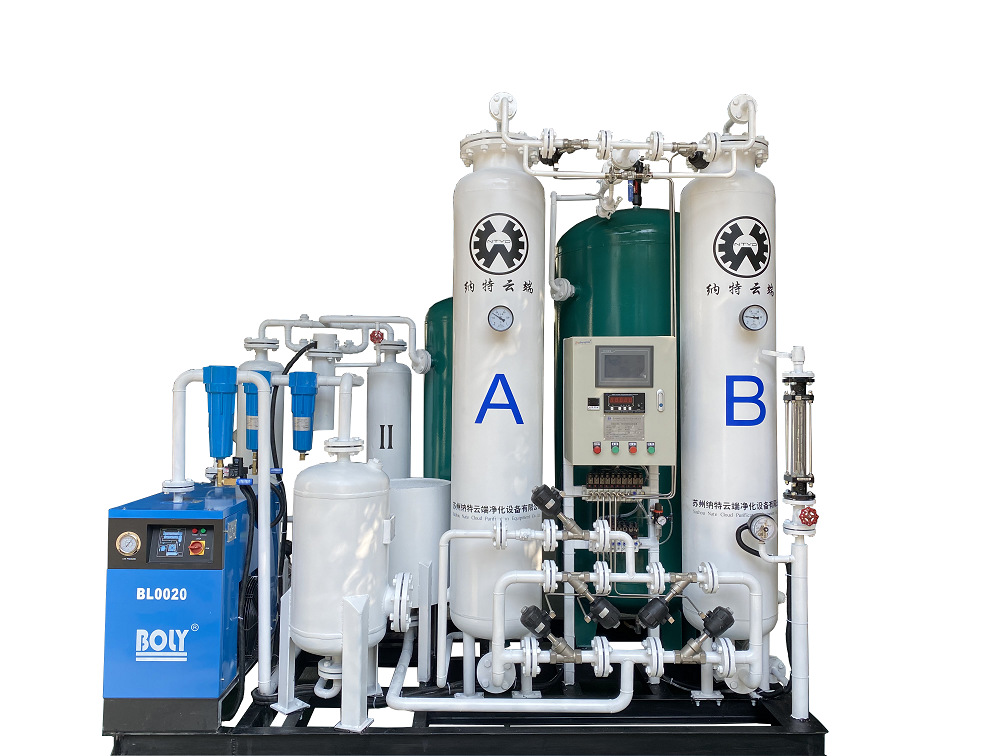 0成交0件20升小型工业制氧机柜机高原房间补氧水产养殖增氧设备气源制