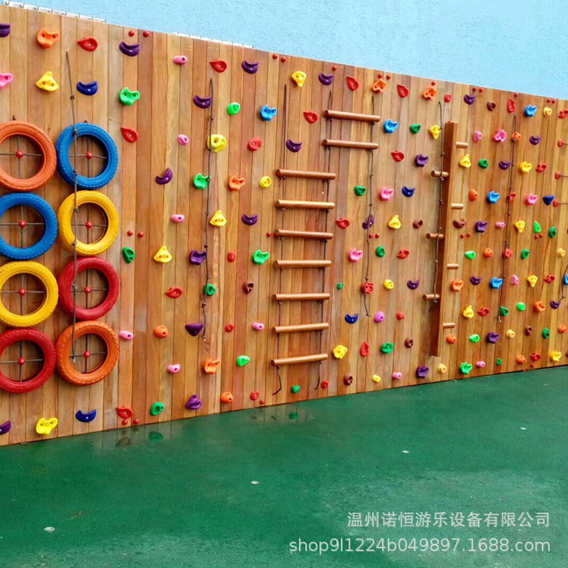 0成交43件诺恒游乐幼儿园轮胎攀爬架墙室外实木制儿童体能训练户外