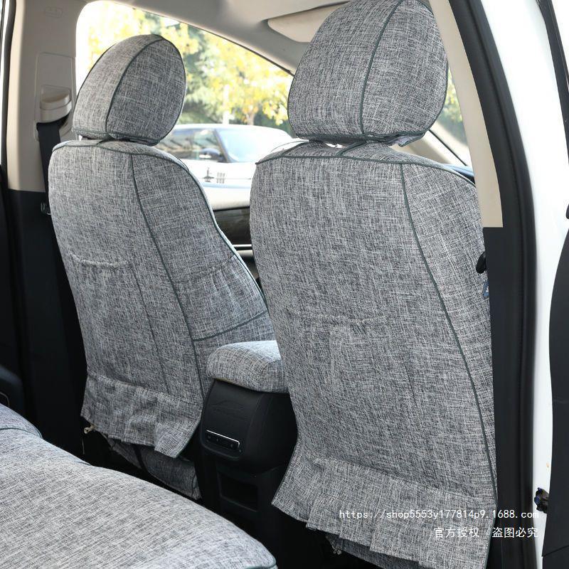 汽车坐垫套四季通用车座套全包布艺五座适用新捷达座椅套英朗坐垫