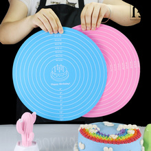 雨立蛋糕转台盘防滑垫儿童餐垫烘焙揉面垫硅胶垫圆形裱花台厨房隔
