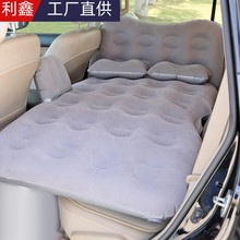 车载充气床汽车后座充气床垫折叠充气垫后备箱车用床垫旅行气垫床