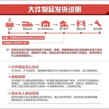 红双喜R6声控发球机家用单人专业训练发射器智能自动发球器