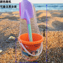 儿童沙滩玩具铲子和桶套装宝宝戏水玩沙决明子工具海边地摊货源