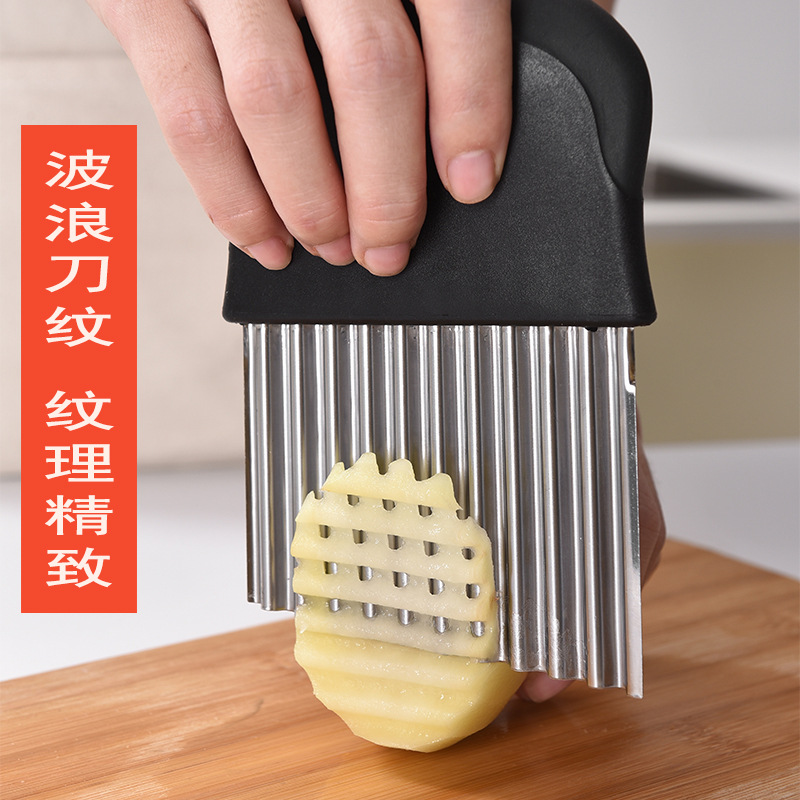 花式狼牙土豆切刀家用专用神器商用薯格琅琊大波浪形