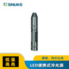 High brightness LED Endoscope Portable Cold light ENT Endoscope Portable hold Cold light