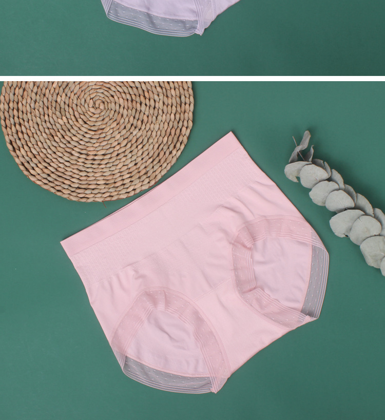 三条装女士纯色大码紫杉醇净化裤莫代尔透气无缝蕾丝边女中腰内裤