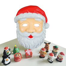 跨境圣诞节创意礼品圣诞老人面具上链圣诞老人发条圣诞树玩具套装