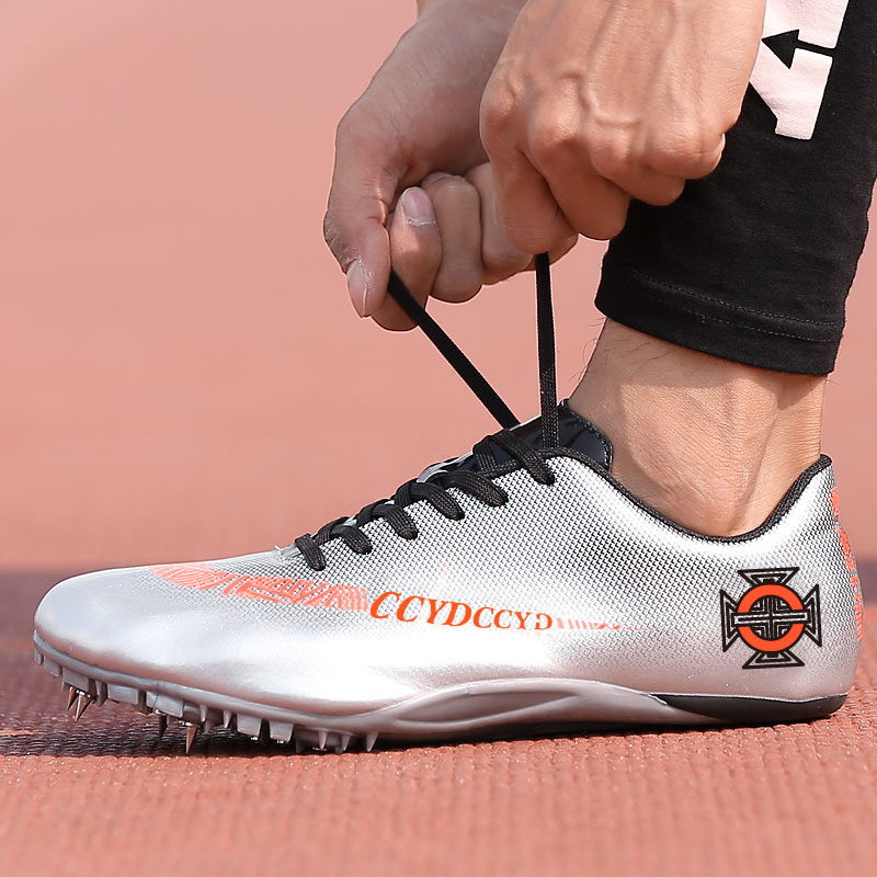 田径体育生跑步钉鞋男青少年精英100米至400米8钉比赛训练跑鞋女