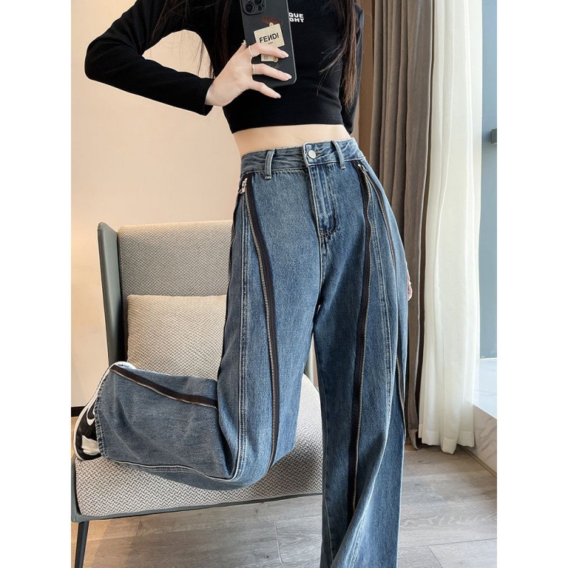 High Waist Wide Leg Jeans for Women 2023 Spring and Autumn New plus Size Slimming Retro French Distressed Straight Mopping Pants