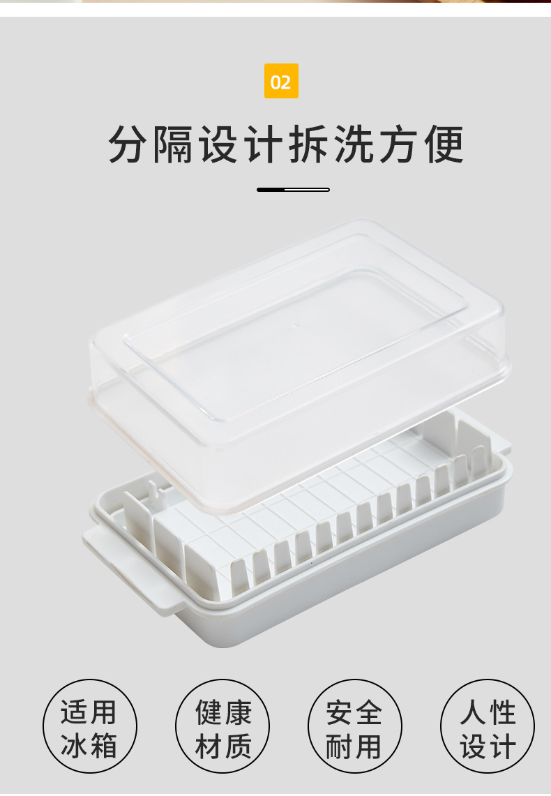 Butter Cutting Box Butter Tofu Cutter Refrigerator Preservation Storage Box with Lid Cheese Storage Box