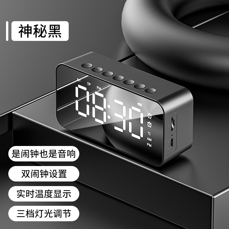 Desk Alarm Clock Bluetooth Wireless Stereo Mini Led Mirror Digital Clock Mobile Phone Speaker Gift Stereo Sound Effect