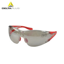 代尔塔 DELTAPLUS 101126护目镜 防冲击防刮擦眼镜 全贴面弧形