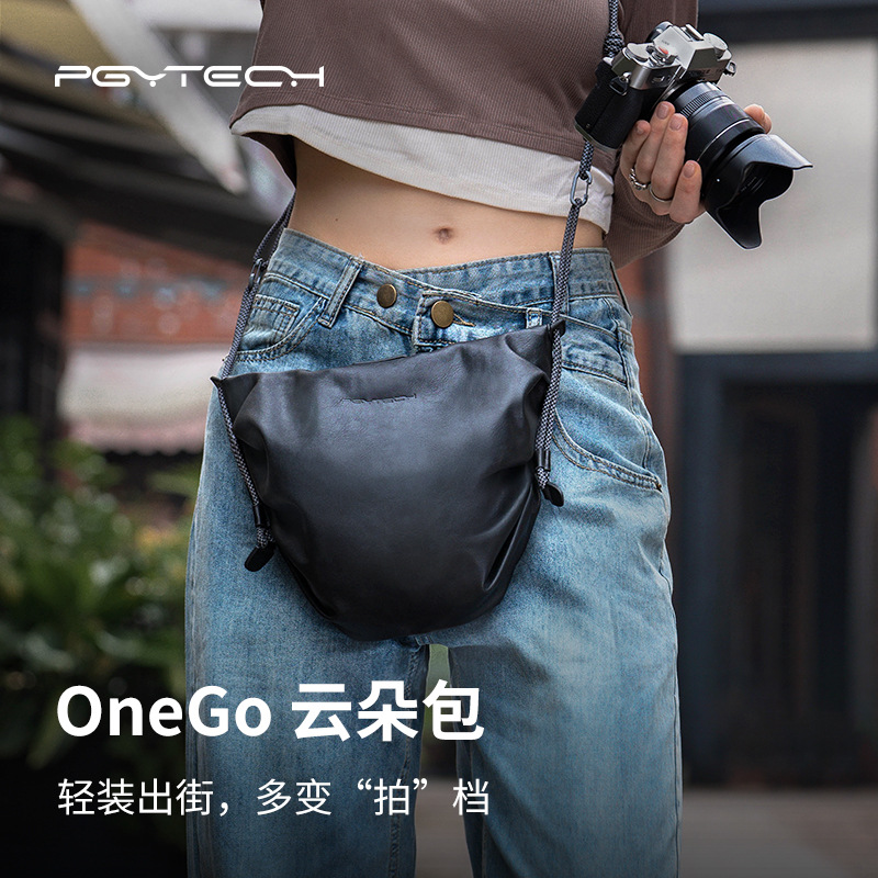 PGYTECH OneGo 云朵包 单反微单相机女包 防水单肩斜跨潮包 新品