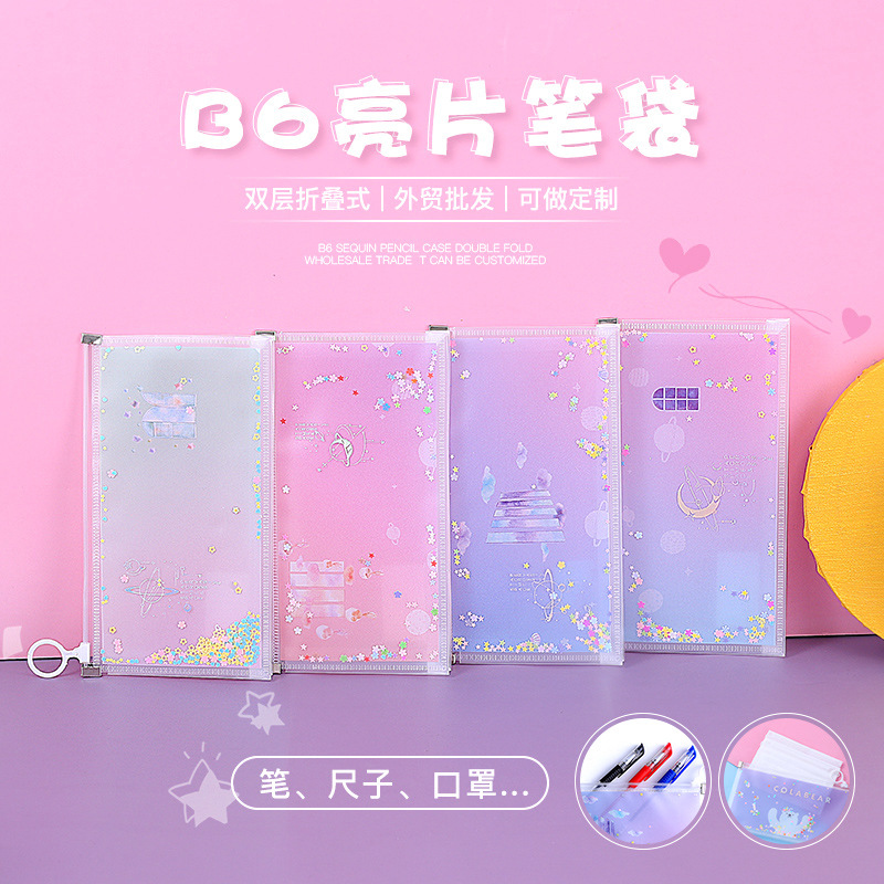 大容量笔袋 创意网红ins可爱卡通笔袋儿童学生文具收纳袋现货批发