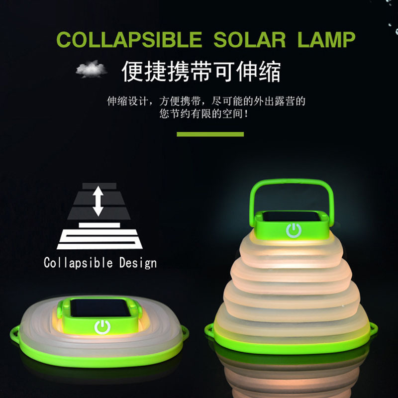 Led Colorful Outdoor Solar Folding Light Portable Camping Outdoor Lighting Adventure Charging Small Night Lamp