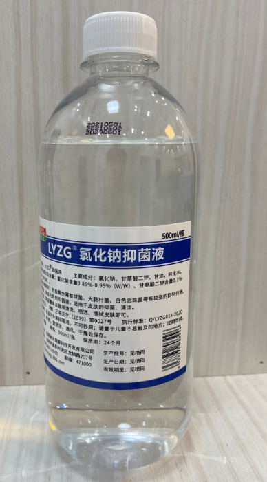 氯化钠(生理盐水)500ml-阿里巴巴