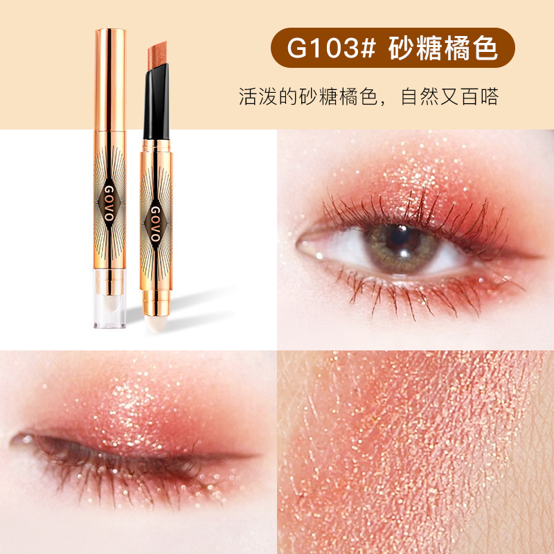 Govo Light-Sensitive Magic Color Highlight Eyeliner Pen Pearlescent Thin and Glittering Repair Brightening Double-Headed Smudger One-Touch Molding Cross-Border