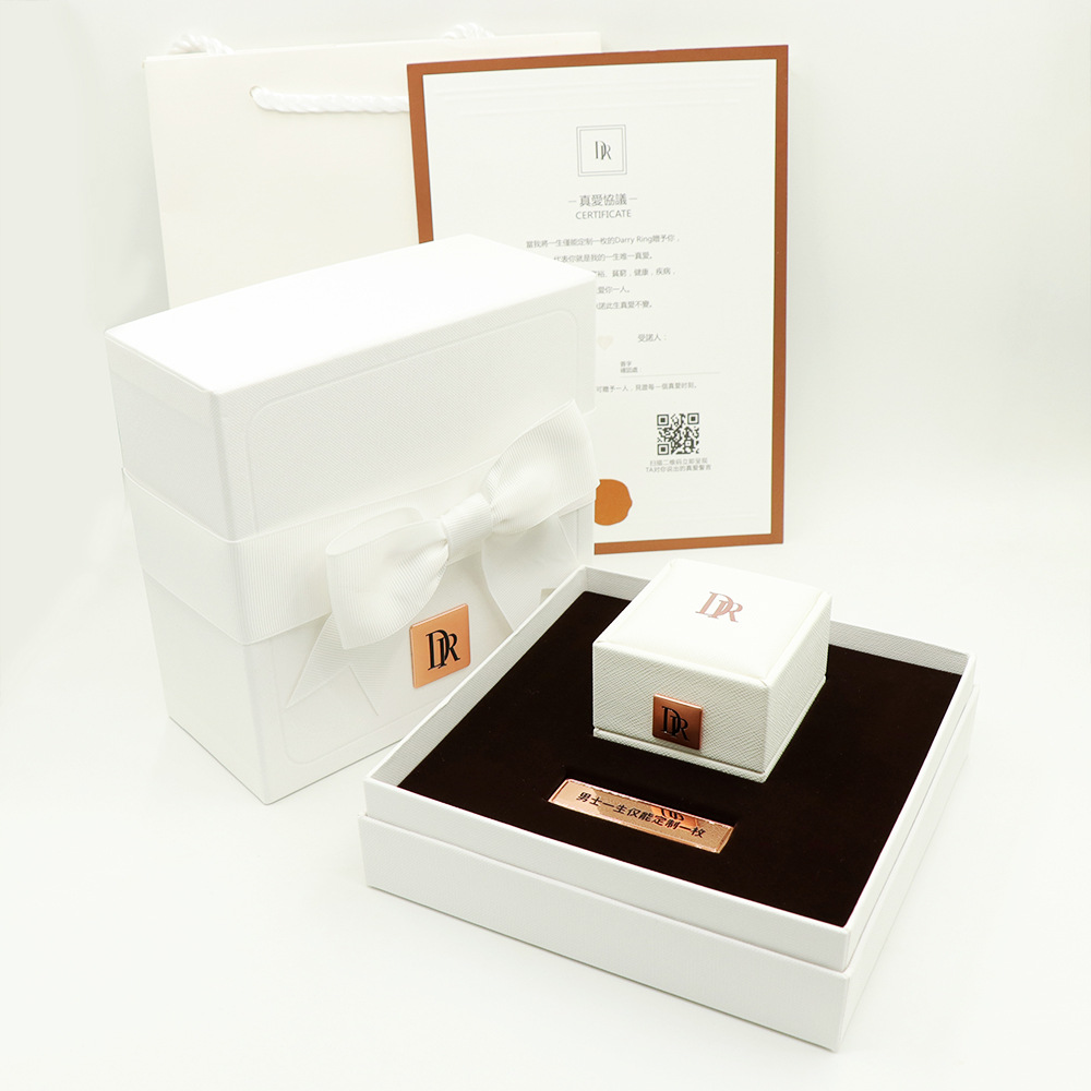 新款dr求婚戒指盒戴瑞婚礼双戒首饰盒情侣对戒钻戒包装礼品盒