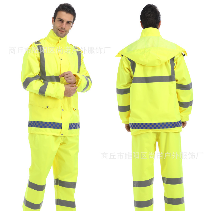 Reflective Raincoat Rain Pants Suit Fluorescent Yellow Adult Traffic Riding Patrol Duty Split Raincoat Printable Logo