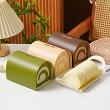 三色蛋糕卷包装盒子瑞士卷毛巾卷梦龙虎皮可颂甜品野餐盒可印logo
