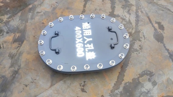 船用标准 船用a型人孔盖,滚珠导缆器.-阿里巴巴