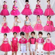 儿童合唱演出服中国风女童公主裙小学生唱歌钢琴古筝集体表演服装