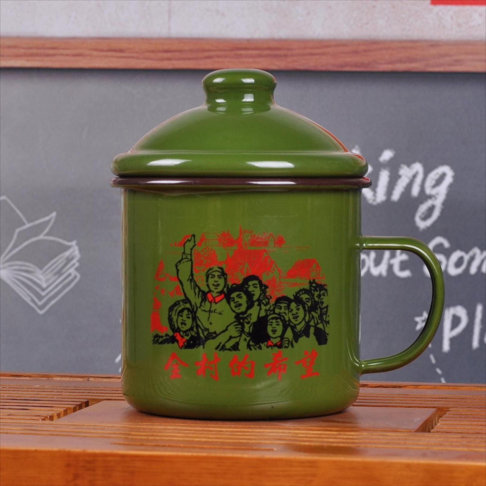 特厚军绿带盖搪瓷杯怀旧老式口杯军绿水杯加厚军绿搪瓷杯批发