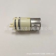 NIDEC微型隔膜泵00H220H022 12V  1.1L 医疗器械用低噪音一级代理