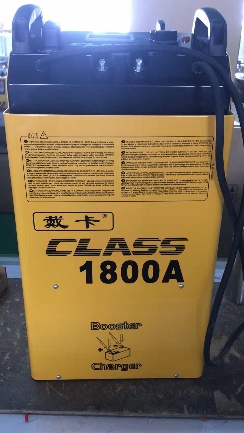 戴卡class5000充电机sc50/400新能源汽车智能充电机agm启停充电机