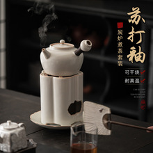 围炉煮茶|苏打釉煮茶壶碳炉煮茶炉子室内烤火取暖炭烧茶炉罐罐茶