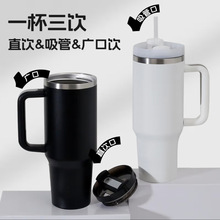 厂家直销40二代汽车杯304不锈钢保温杯户外便捷大容量冰霸杯真空