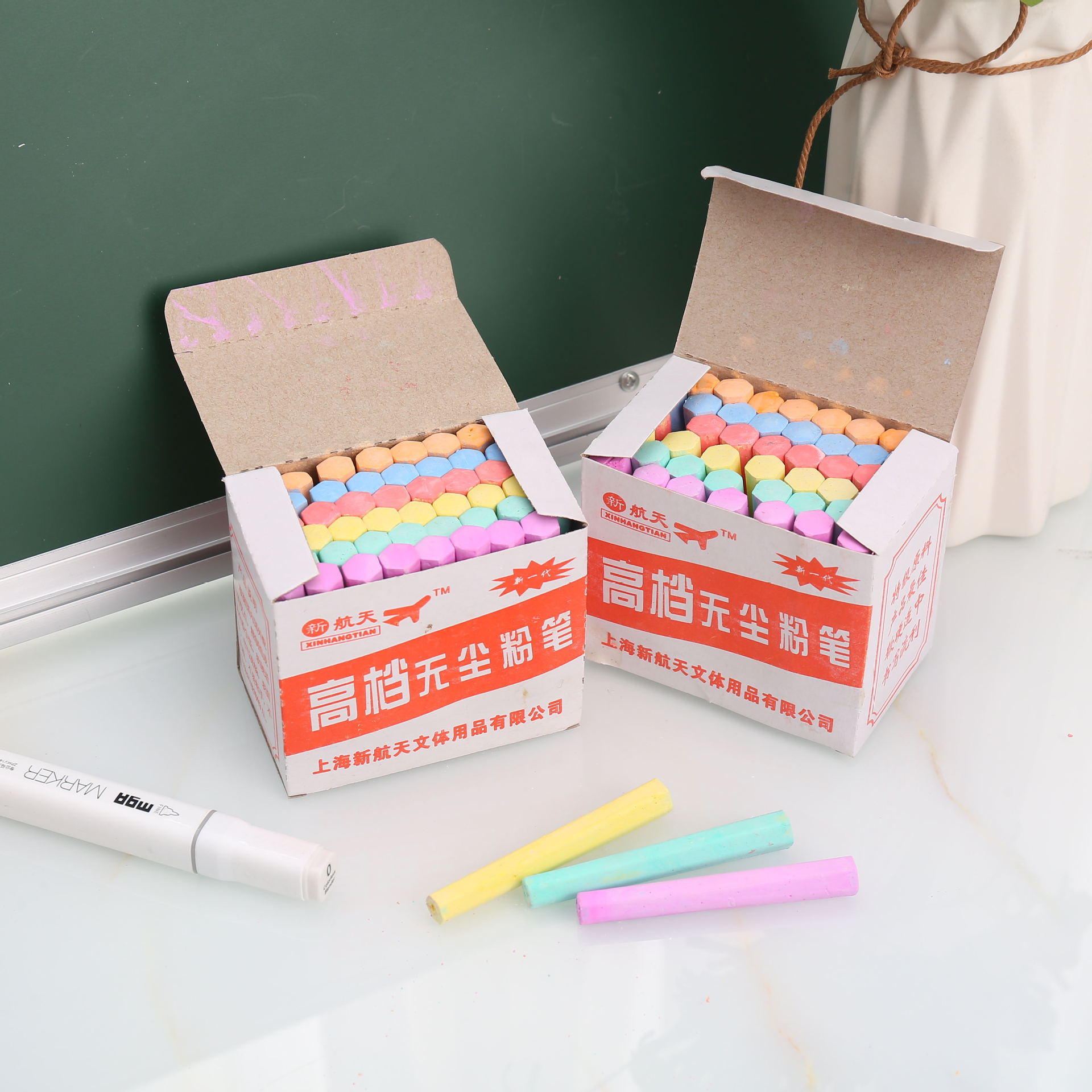 批发教学书写工具可擦六角粉笔50支白色彩色无尘粉笔黑绿板配件