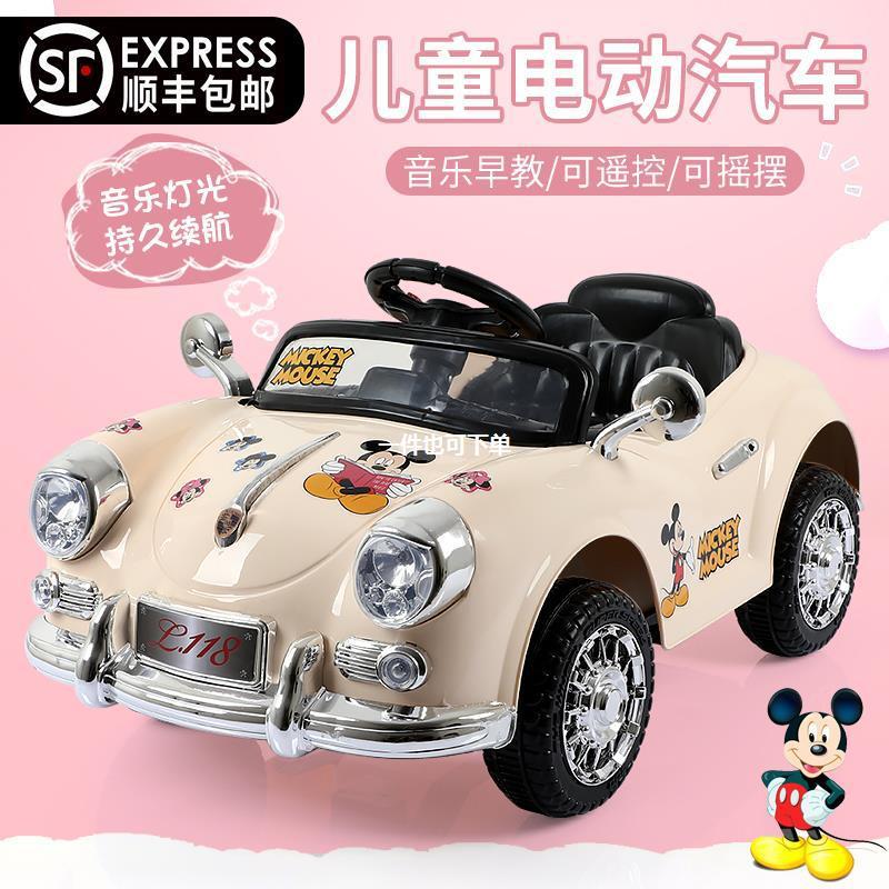 儿童电动车四轮汽车充电玩具车可坐人小孩宝宝女孩遥控童车公主车