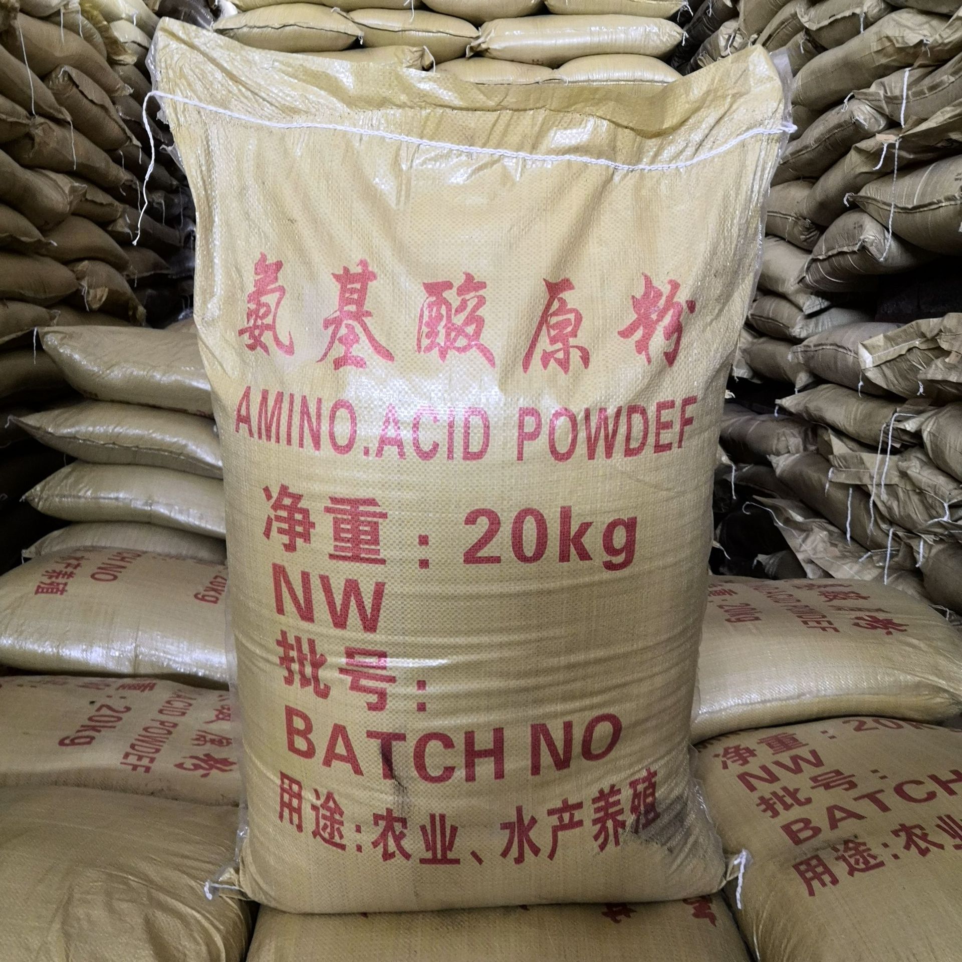 现货批发 氨基酸原粉 农业用氨基酸原粉 水产养殖 全水溶