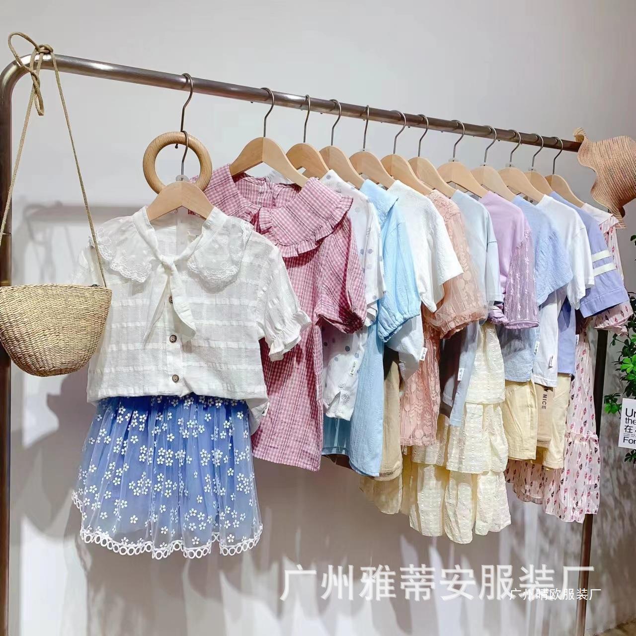 童装批发小黄鸭夏品牌折扣童装工厂一手货源杂款清仓-阿里巴巴