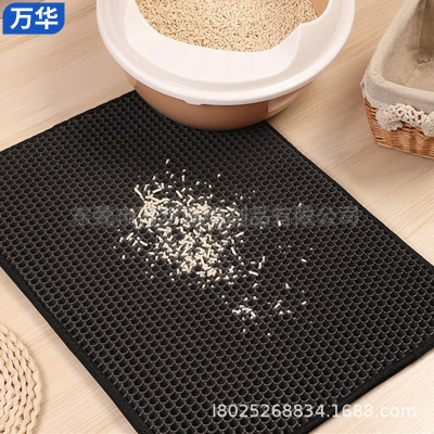 可折叠eva猫砂垫 可水洗宠物用品控砂垫 加大加厚猫咪抓板磨爪垫