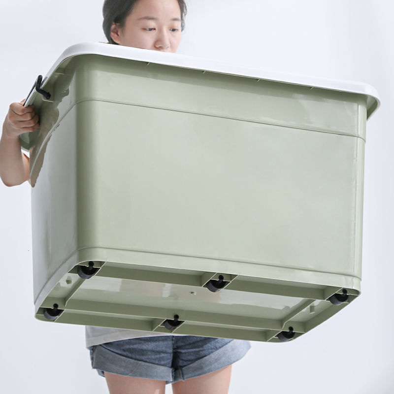 有盖衣服子收纳箱塑料清仓大号加厚储物箱特大号整理箱衣物收纳盒