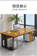 单人办公桌电脑桌办公室商用总裁桌简约现代桌椅组合简易老板桌子