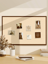 迪仕凯羊毛毡墙贴毛毡板照片墙背景板软木板展示墙面记事板毛粘板