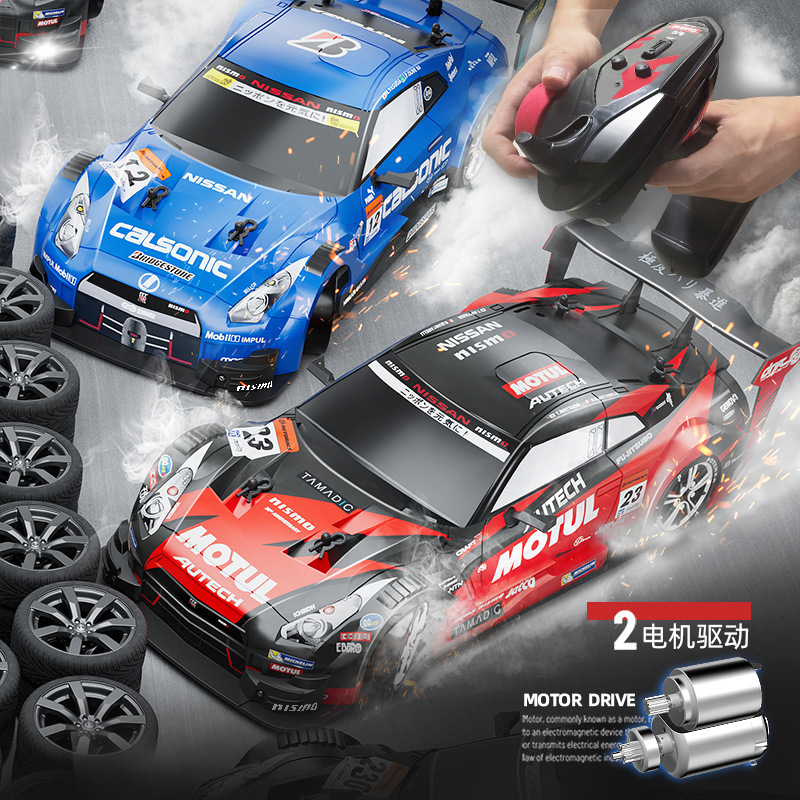 创景漂移rc专业遥控车成人高速四驱赛车gtr跑车模型电动汽车玩具d