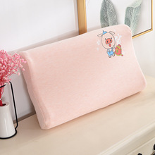 严选卡通儿童乳胶枕  泰国钢印乳胶枕头  学生枕头枕芯单人枕