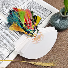 空白扇子扇形DIY书签材料包创意纸质学生儿童手绘卡代销热跨境