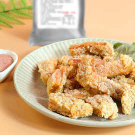 甘梅粉撒料1kg梅子粉袋装商用 小吃地瓜鸡排酸甜撒粉调味原料