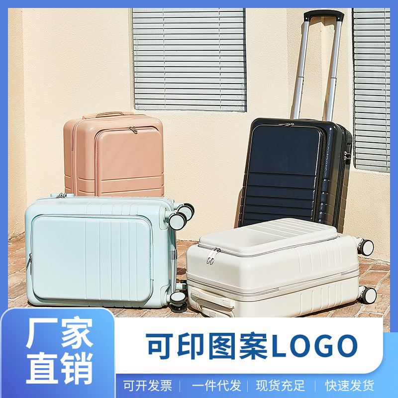 Large Capacity Front Open Cover Luggage Universal Wheel Trolley Case Side Cover Men's Carry-on Luggage Suitcase Men's and Women's Same Style