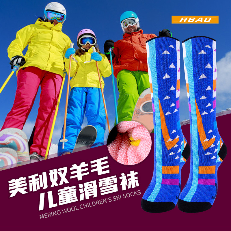 RBAO Winter Mernu Wool Socks Roller Skating Socks Thickened Warm Long High-Top Snow Men's and Women's Ski Socks