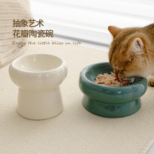 宠物陶瓷猫碗保护颈椎高脚猫粮碗猫咪食盆狗狗饭碗防打翻代发包邮